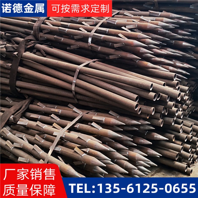 张家口地基加固土钉锚管