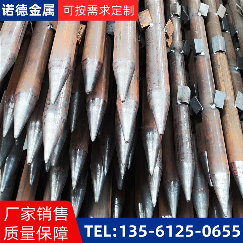 张家口工地预埋锚管